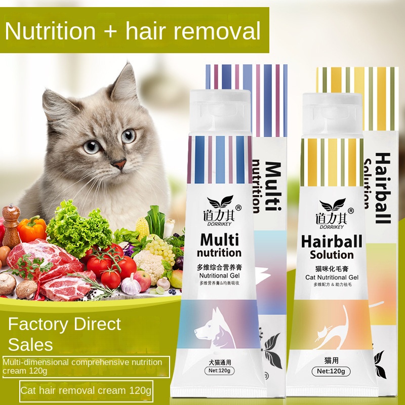 Hair Care Nutrition - Pet beslenme krem kedi saç kremi
