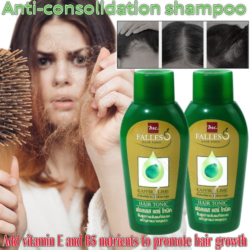Tay Şampuanı 90ml E Vitamini,  - Hair Care Vitamin E incelemesi ve fiyatı